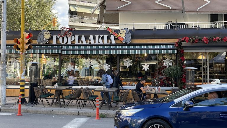 Greek Restaurant in Thessaloniki Gorilakia 768x432