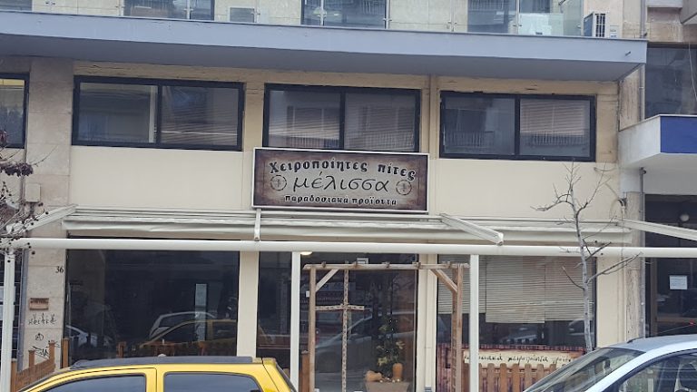 Greek Restaurant in Thessaloniki Melissa 768x432