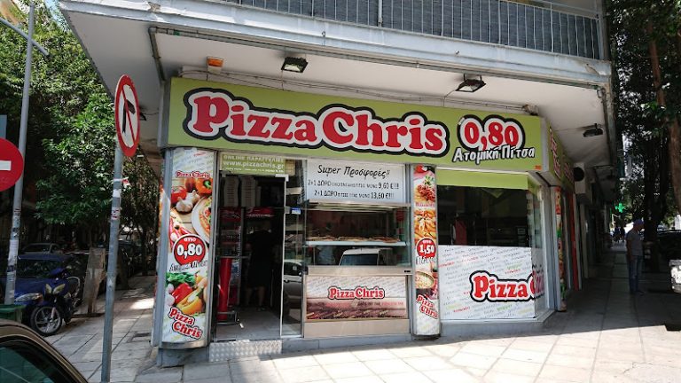 Greek Restaurant in Thessaloniki Pizza Chris 768x432
