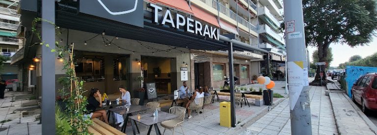 Greek Restaurant in Thessaloniki Taperaki 768x276