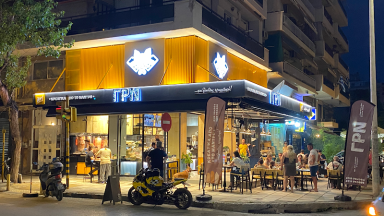 Greek Restaurant in Thessaloniki ΓΡΝ Τούμπα 768x432