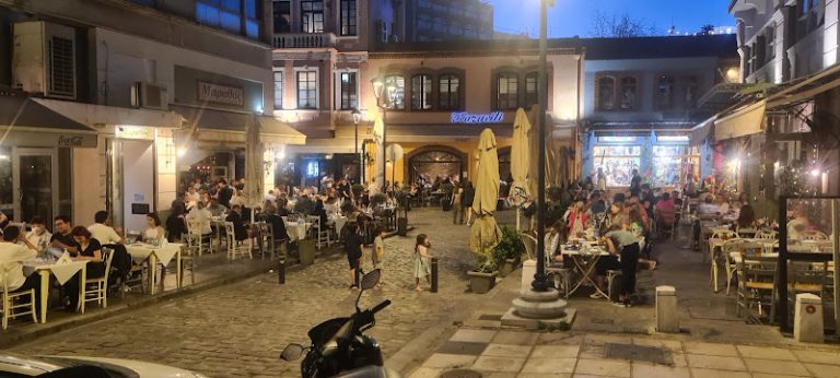 Greek Restaurant in Thessaloniki Μπουκιά Μπουκιά Γυράδικο 768x346